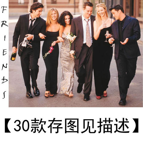 西敏寺学院社会学文凭证书